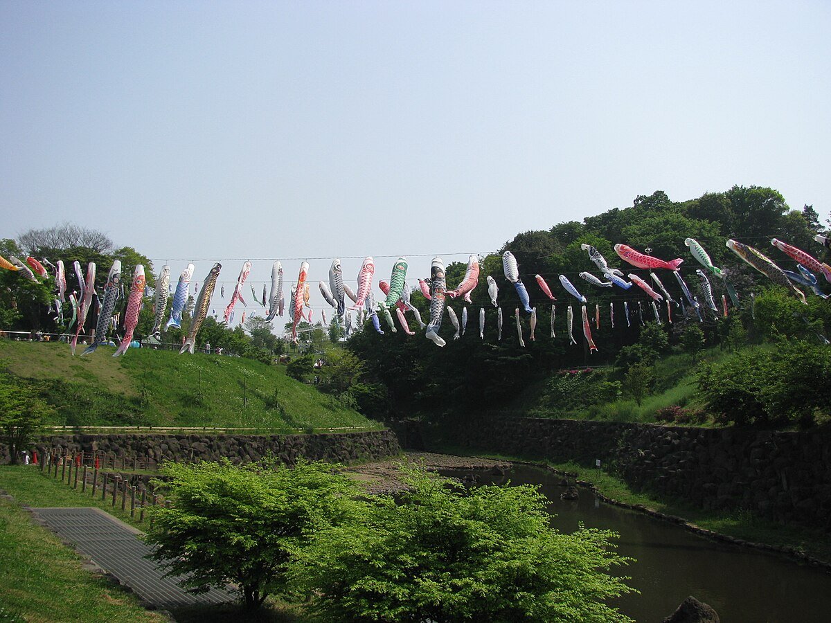 🌳 가나가와 현립 치가사키사토야마 공원 이미지 9